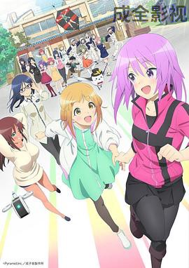 机战少女 Alice Expansion