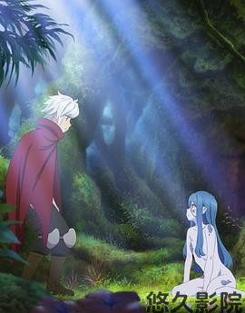 在地下城寻求邂逅是否搞错了什么第四季