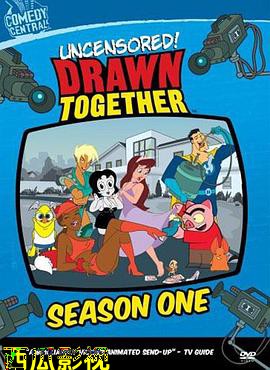 卡通明星大乱斗第一季