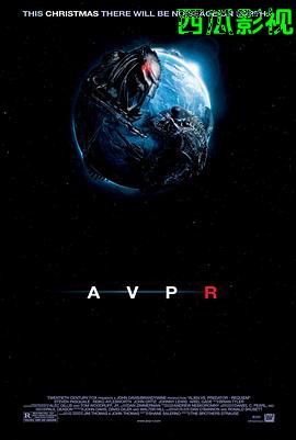 异形大战铁血战士2