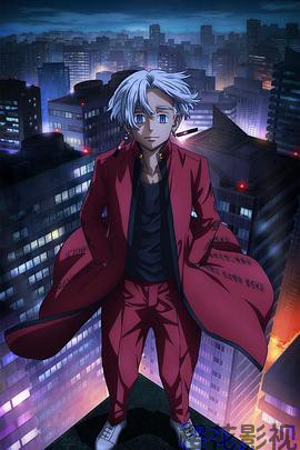 东京复仇者天竺篇