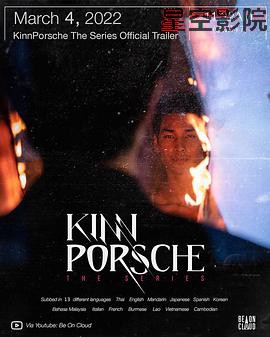 黑帮少爷爱上我