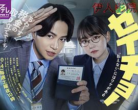 税调~“缴不了税”是有原因的~