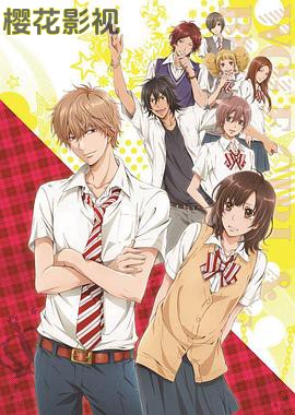 狼少女与黑王子2014