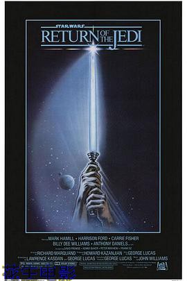 星球大战3：绝地归来