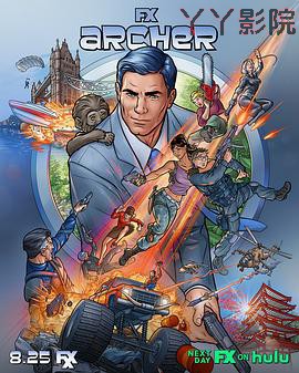 间谍亚契第十二季