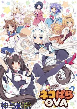 巧克力与香子兰