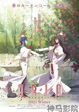 水星领航员 祝福