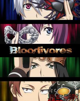 时空使徒 国语版