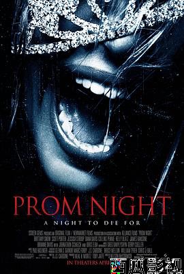 灯红酒绿杀人夜