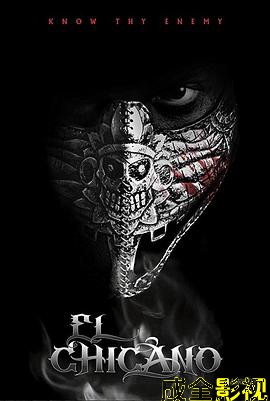 墨西哥裔美国人