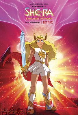 希瑞与非凡的公主们第三季