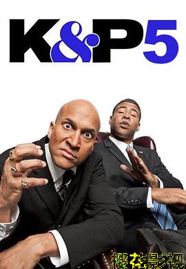 基和皮尔第五季